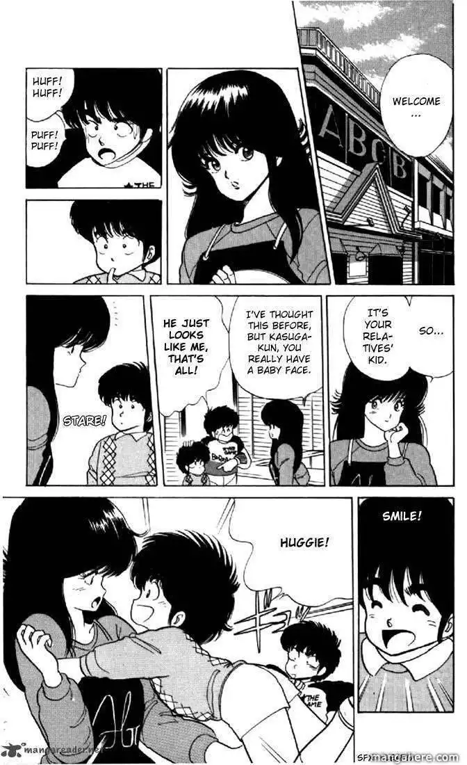 Orange Road Chapter 5 116